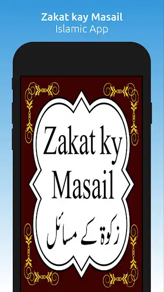 Play Zakat kay Masail - Islamic App  and enjoy Zakat kay Masail - Islamic App with UptoPlay