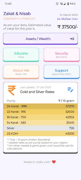 Play Zakat Nisab and enjoy Zakat Nisab with UptoPlay Play Zakat Nisab and enjoy Zakat Nisab with UptoPlay