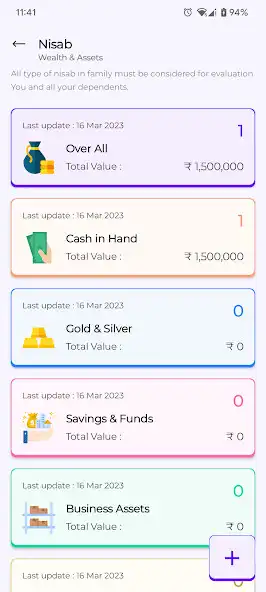 Play Zakat Nisab as an online game online Zakat Nisab with UptoPlay Play Zakat Nisab as an online game Zakat Nisab with UptoPlay