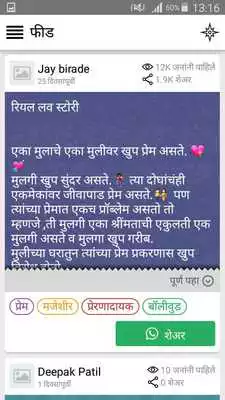 Play Zakkas