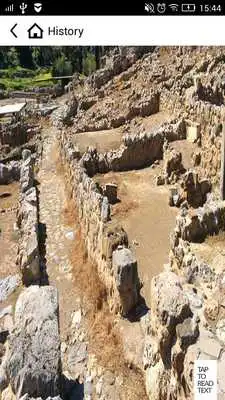 Play Zakros Digital Museum