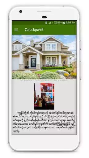 Play Zaluckpwint Real Estate  and enjoy Zaluckpwint Real Estate with UptoPlay