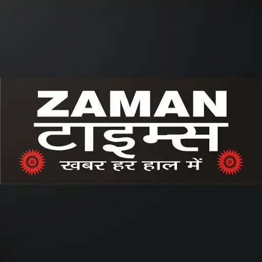 Play Zaman Times APK