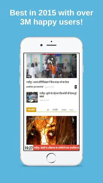 Play Zaman Times  and enjoy Zaman Times with UptoPlay