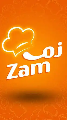 Play ZamZam Foods  and enjoy ZamZam Foods with UptoPlay