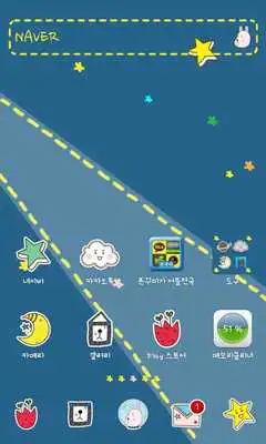 Play ZamZam space dodol theme