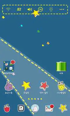 Play ZamZam space dodol theme