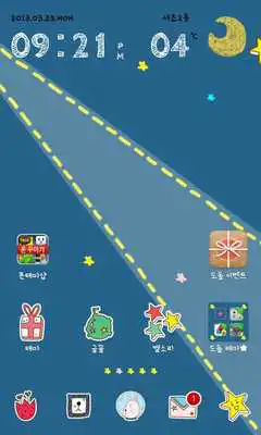 Play ZamZam space dodol theme