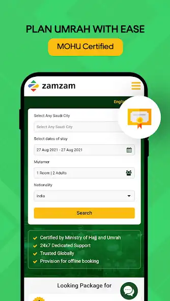 Play Zamzam: Umrah Packages with Ho  and enjoy Zamzam: Umrah Packages with Ho with UptoPlay