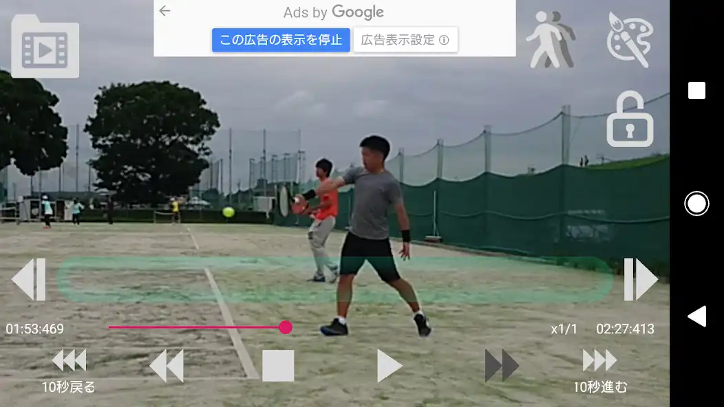 Play zanzo movie  and enjoy zanzo movie with UptoPlay