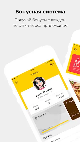 Play ZAPEKALLI  and enjoy ZAPEKALLI with UptoPlay