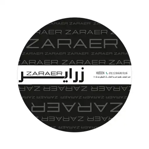 Play Zaraer APK Play Zaraer APK