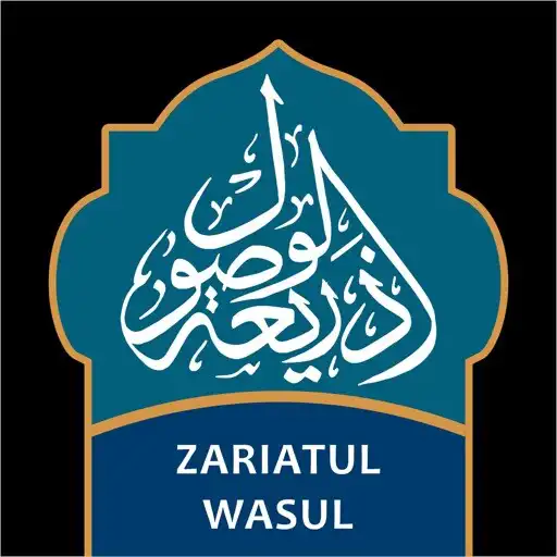 Play Zariat ul Wasul APK