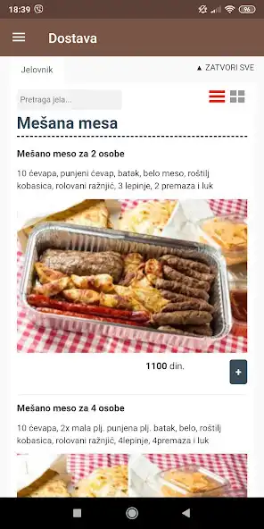 Play Zarićev Vajat  and enjoy Zarićev Vajat with UptoPlay