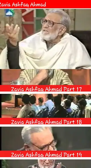 Play Zavia Ashfaq Ahmad - Video Talks  and enjoy Zavia Ashfaq Ahmad - Video Talks with UptoPlay