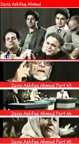 Play Zavia Ashfaq Ahmad - Video Talks as an online game Zavia Ashfaq Ahmad - Video Talks with UptoPlay