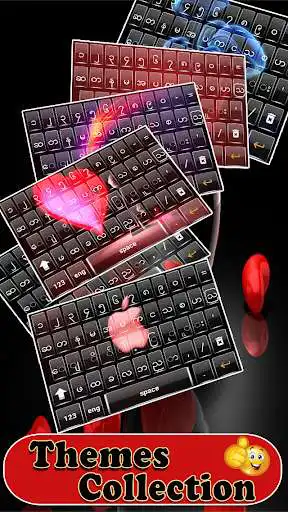 Play Zawgyi Keyboard JK  and enjoy Zawgyi Keyboard JK with UptoPlay