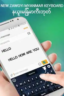 Play Zawgyi Myanmar keyboard