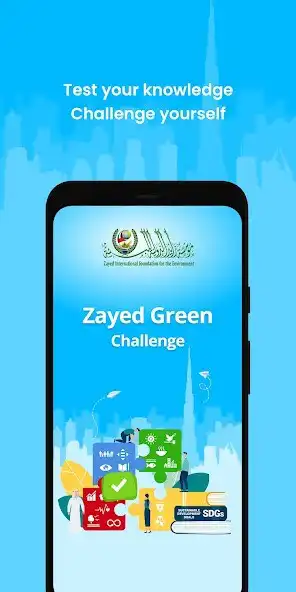 Play Zayed Green Challenge  and enjoy Zayed Green Challenge with UptoPlay