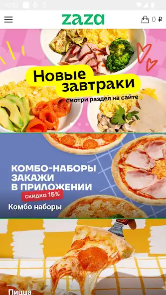 Play Zaza Cafe and enjoy Zaza Cafe with UptoPlay Play Zaza Cafe and enjoy Zaza Cafe with UptoPlay