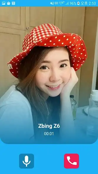 Play Zbing Z Video Call and Chat as an online game Zbing Z Video Call and Chat with UptoPlay