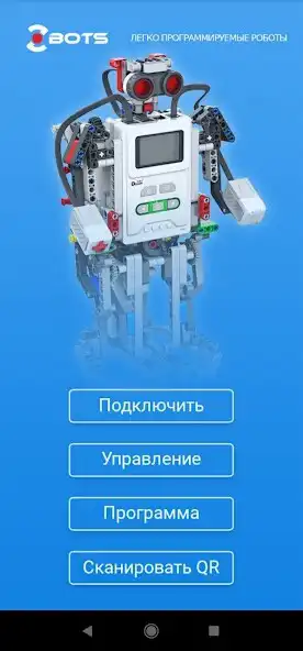 Play ZBOTS as an online game ZBOTS with UptoPlay