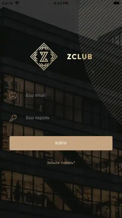 Play Z CLUB  and enjoy Z CLUB with UptoPlay