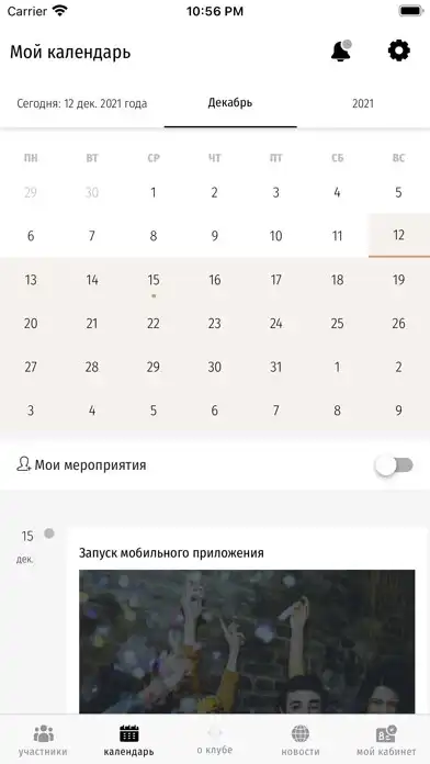 Play Z CLUB as an online game Z CLUB with UptoPlay