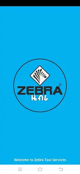 Play Zebra Taxi Ethiopia Passenger and enjoy Zebra Taxi Ethiopia Passenger with UptoPlay Play Zebra Taxi Ethiopia Passenger and enjoy Zebra Taxi Ethiopia Passenger with UptoPlay