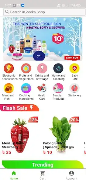 Play Zeeka Shop - Grocery Rajshahi  and enjoy Zeeka Shop - Grocery Rajshahi with UptoPlay