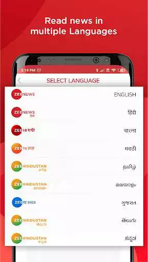 Play Zee News: Live News in Hindi  and enjoy Zee News: Live News in Hindi with UptoPlay