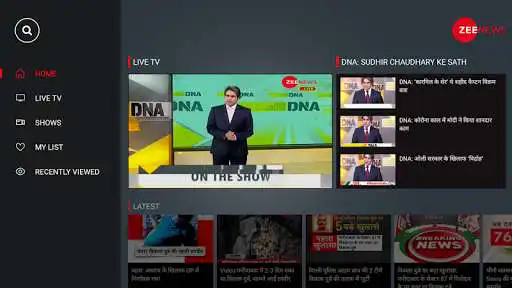 Play Zee News Live TV, News in Hindi, Latest India News  and enjoy Zee News Live TV, News in Hindi, Latest India News with UptoPlay