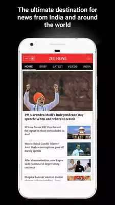 Play Zee News