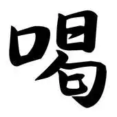 Free play online Zen and Satori APK