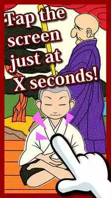 Play Zen and Satori