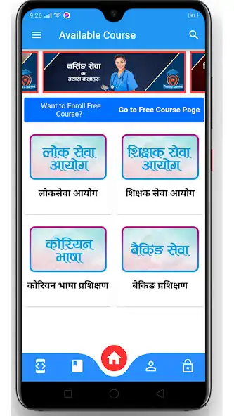 Play Zenith eLearning  and enjoy Zenith eLearning with UptoPlay