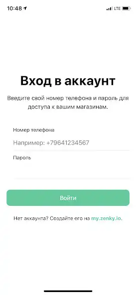 Play Zenky Business  and enjoy Zenky Business with UptoPlay