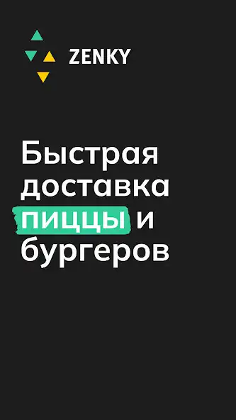 Play Zenky Store  and enjoy Zenky Store with UptoPlay