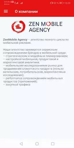 Play Zen Mobile Agency  and enjoy Zen Mobile Agency with UptoPlay