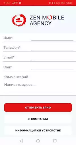 Play Zen Mobile Agency as an online game Zen Mobile Agency with UptoPlay