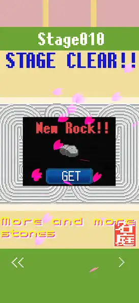 Play Zen Rock Garden as an online game Zen Rock Garden with UptoPlay
