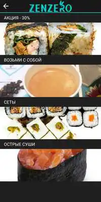 Play ZENZERO as an online game online ZENZERO with UptoPlay Play ZENZERO as an online game ZENZERO with UptoPlay