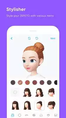 Play ZEPETO