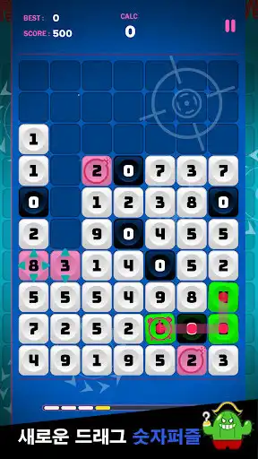 Play Zero Cube : Drag Number Puzzle  and enjoy Zero Cube : Drag Number Puzzle with UptoPlay
