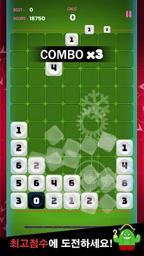 Play Zero Cube : Drag Number Puzzle as an online game Zero Cube : Drag Number Puzzle with UptoPlay