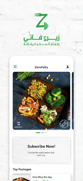 Play Zero Fatty  and enjoy Zero Fatty with UptoPlay