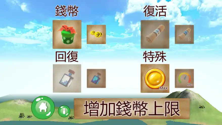 Play ZeroFighting as an online game online ZeroFighting with UptoPlay Play ZeroFighting as an online game ZeroFighting with UptoPlay