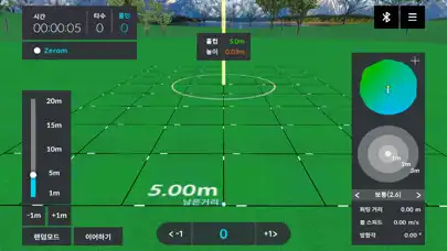 Play ZeroPutt as an online game ZeroPutt with UptoPlay