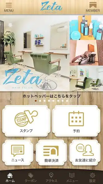 Play Zeta as an online game Zeta with UptoPlay