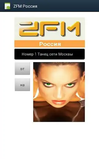 Play ZFM Russia  and enjoy ZFM Russia with UptoPlay